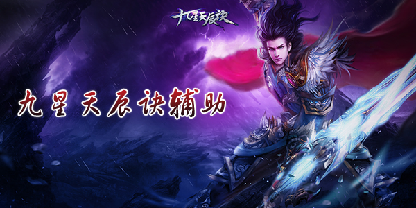 深度解析与观点阐述 第6页