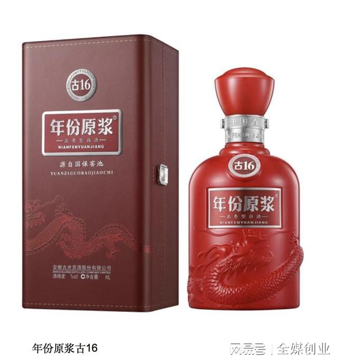 古井观传奇最新章节，高科技重塑生活，未来之旅体验前所未有