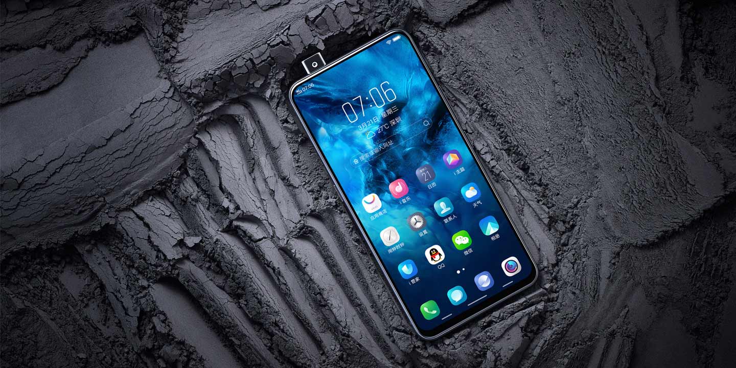 vivo最新款手机
