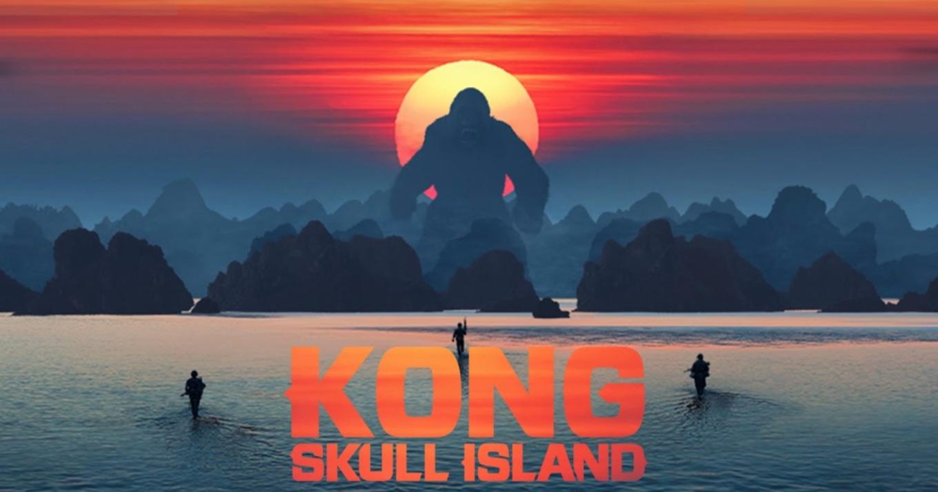 轰