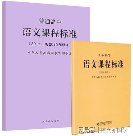 中国最新档案法及其观点论述解析