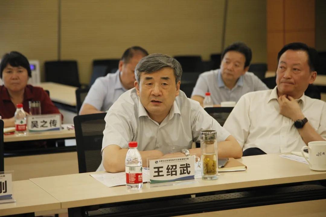 发展动态