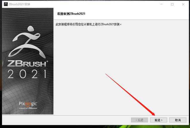 违法犯罪问题