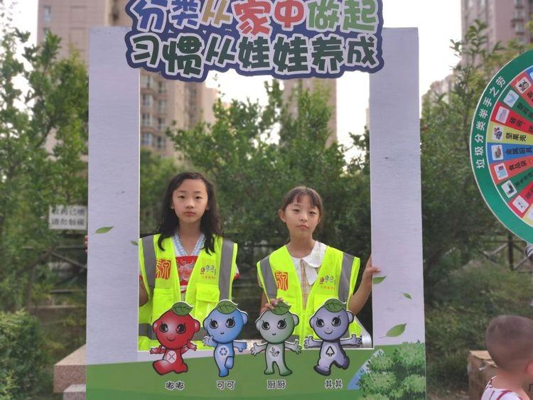 最新动态更新 第14页