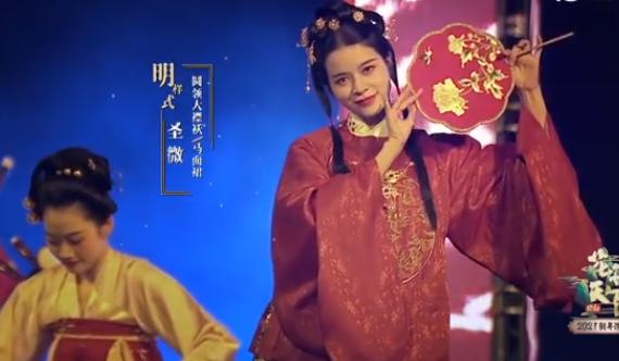 许嵩新歌发布，音乐盛宴再次点燃激情！