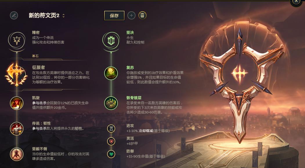 腕豪天赋最新更新与小巷中的隐藏特色小店探索