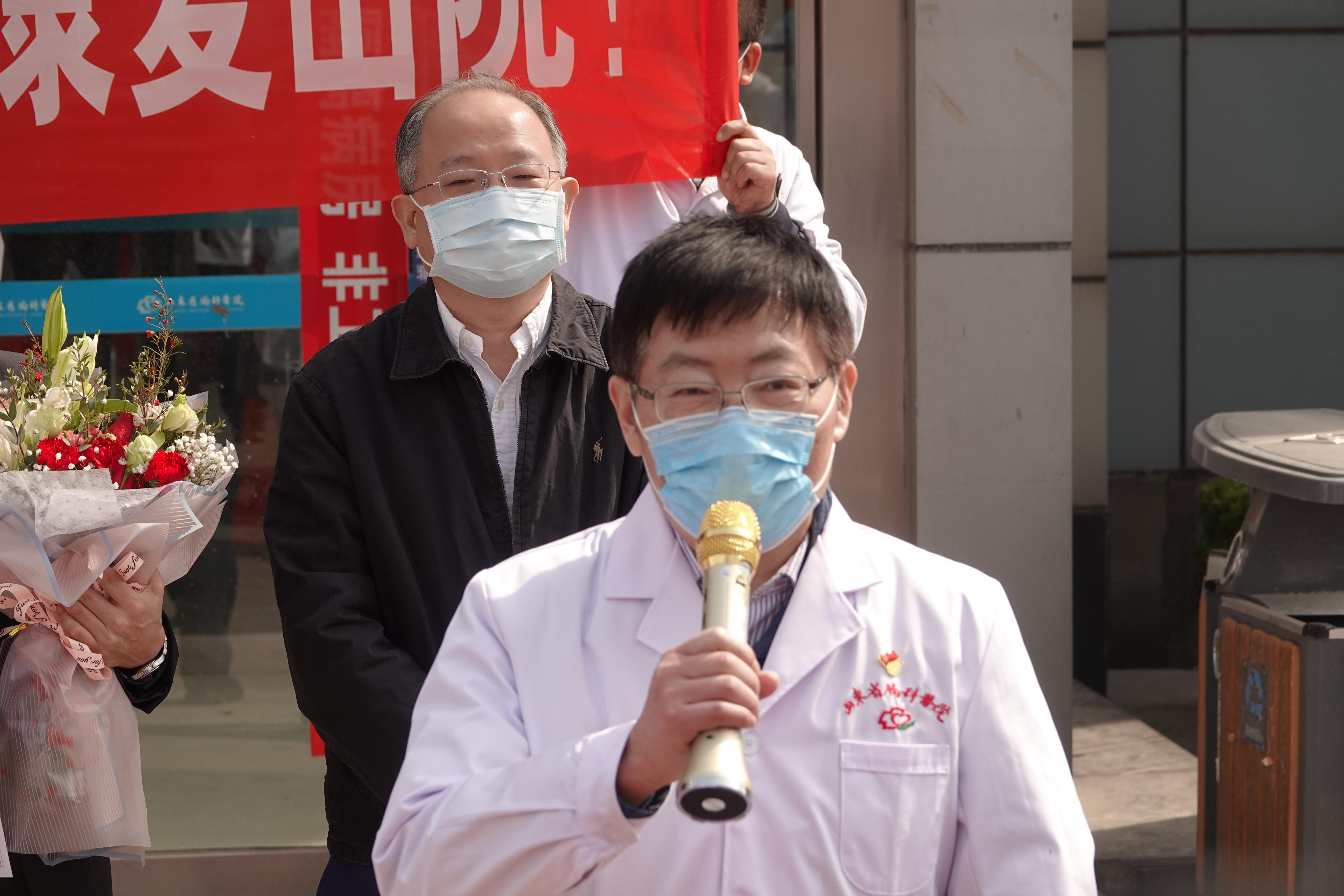 山东最新肺炎情况概述，背景、事件与影响分析