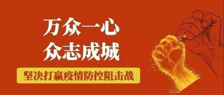 中国疫情最新症状变化，学习带来的自信与成就感展现力量