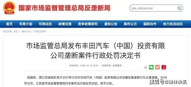 警惕非法色情内容，聚焦科技产品介绍，探索科技生活的无限魅力