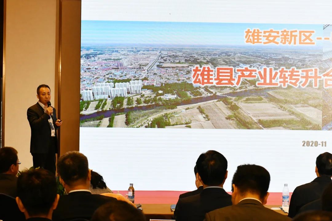 雄安新区8月最新动态详解，步骤指南与最新进展