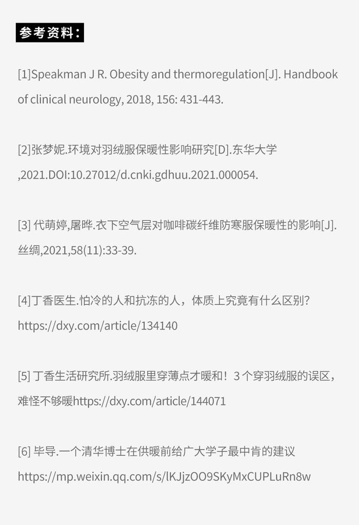 最新59ddd地址解析及科普文章