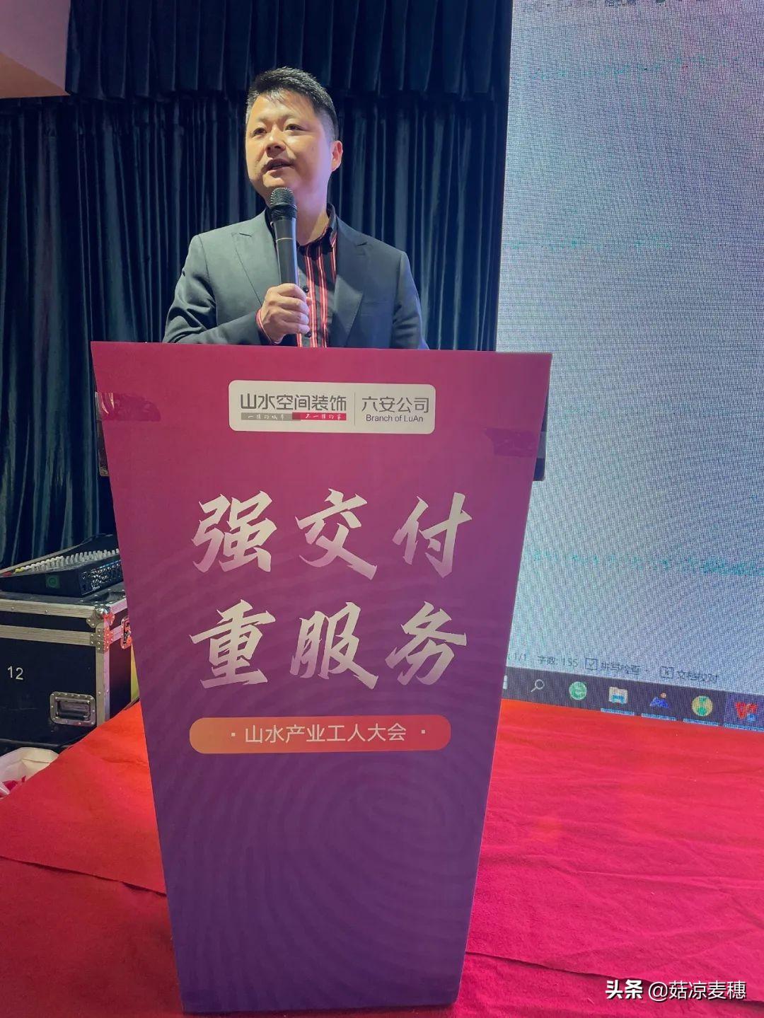 三标最新体系，高科技产品革新之旅