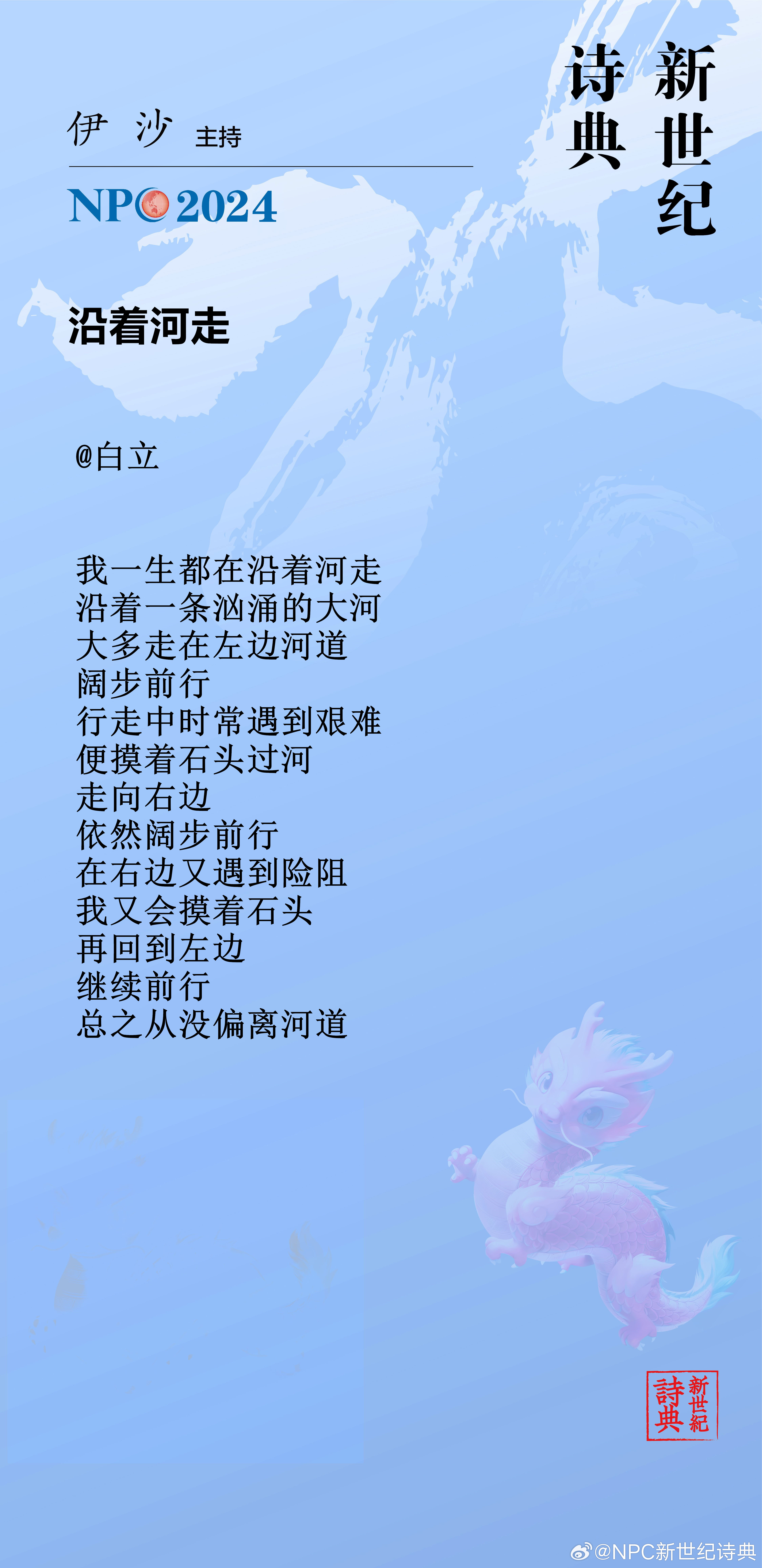 办公室玻璃隔断墙 第135页