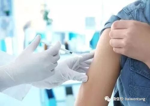 最新狐臭治疗技术观点论述，探索有效的狐臭解决方案