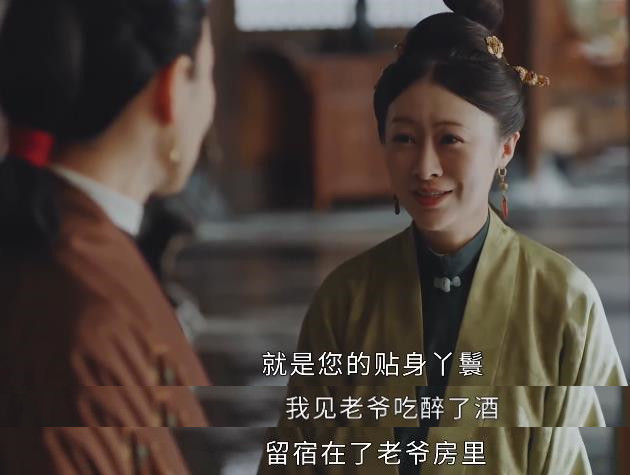 最新版梅姨，学习改变命运，自信铸就辉煌之路