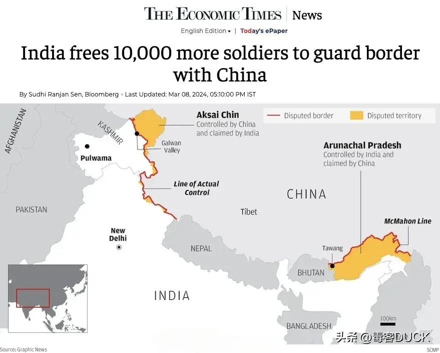 印度与中国最新报道概览，两国动态一览无余