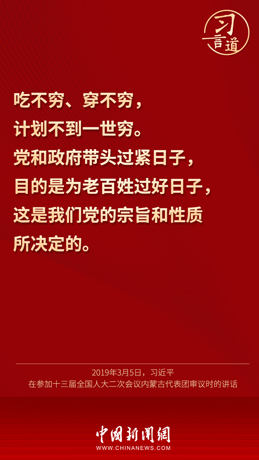 南通铝业 第127页
