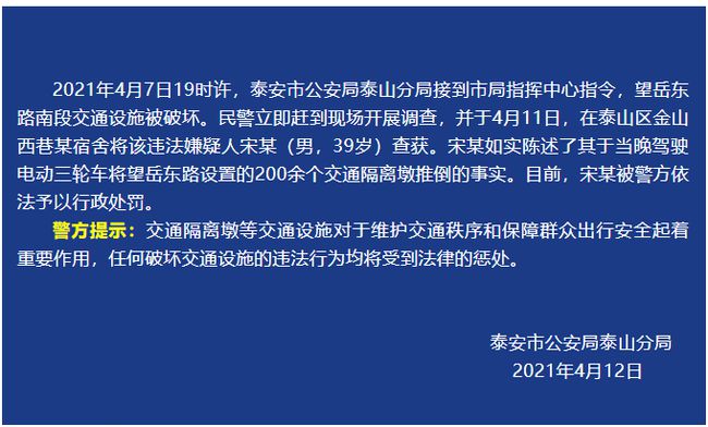 宁远禽流感最新疫情全面解读与应对策略