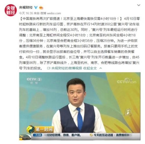 芷姗，蜕变之路，自信交响乐章，最新章节速递