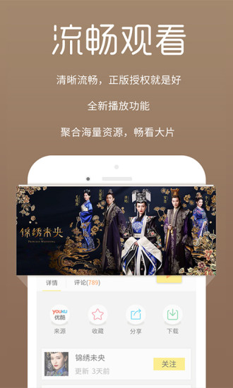 咪咕VIP独家更新,咪咕VIP独家更新，探索影视娱乐的新境界