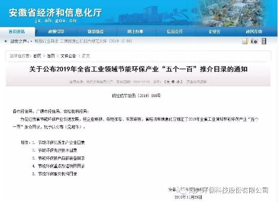 唐山瑞丰钢铁最新招聘资讯，小巷深处的隐藏宝藏，等你来发掘！