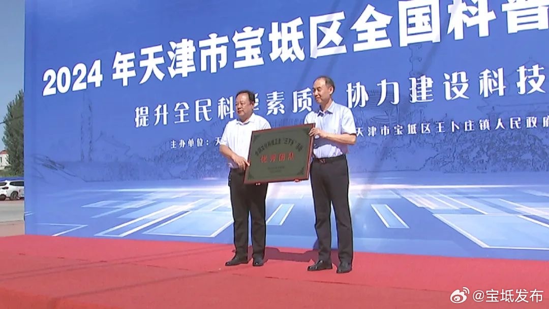南通铝业 第119页