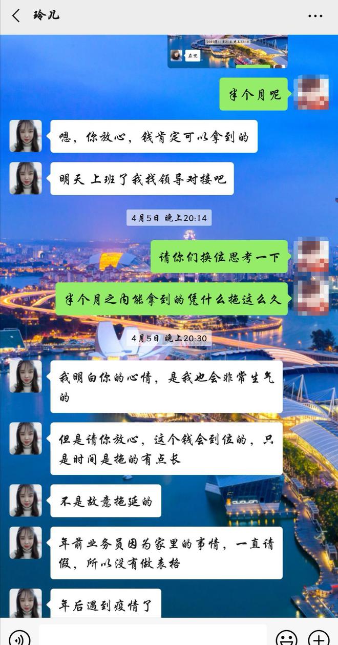 临清最新食品行业招聘信息汇总