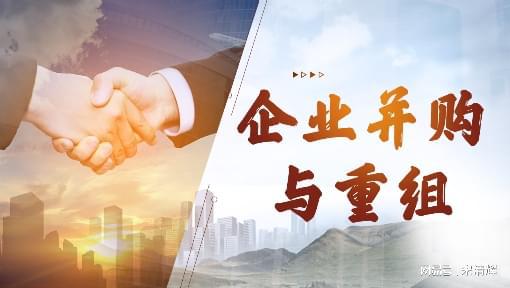 新三板待上市，机遇与挑战并存的企业舞台
