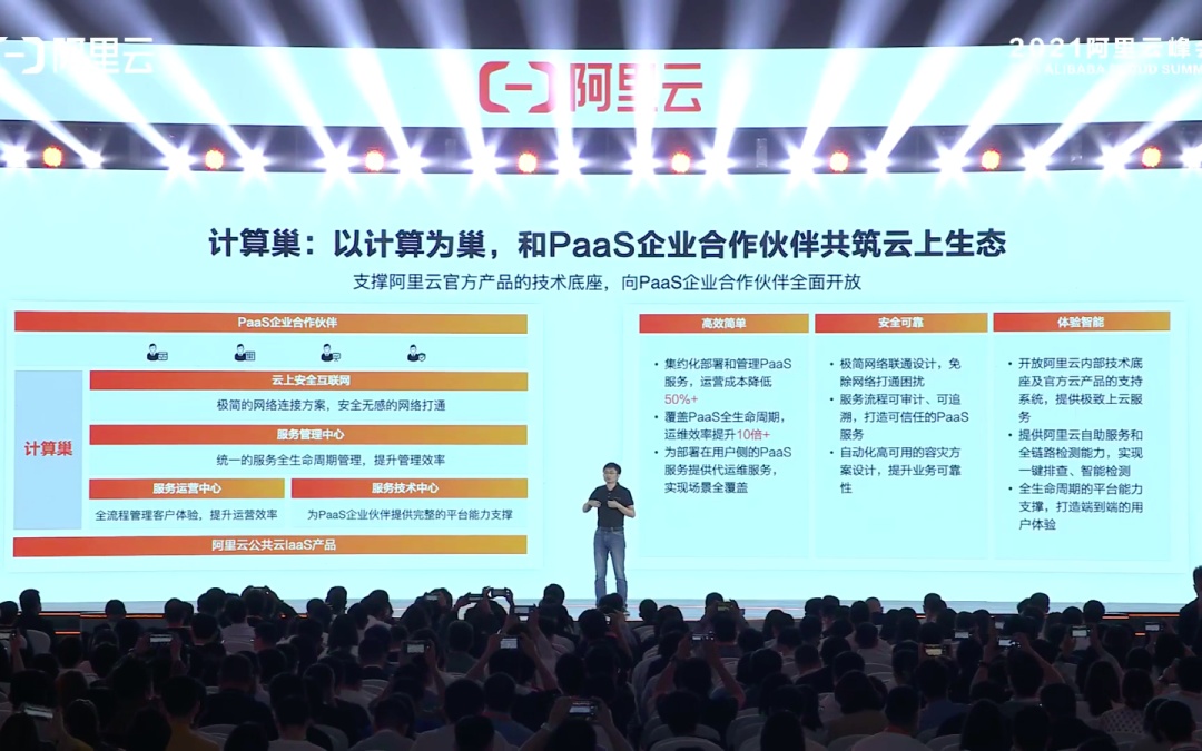 梅河口最新招聘资讯，变化带来自信与成就感，学习铺就未来之路