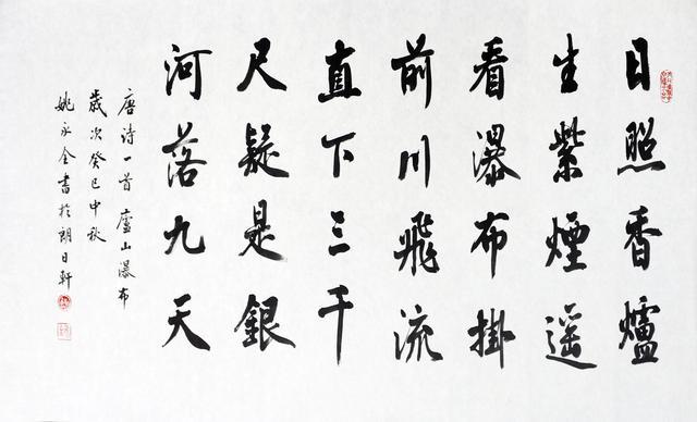 时代馈赠与文化繁荣，探索2019年免费中文字幕电影的魅力