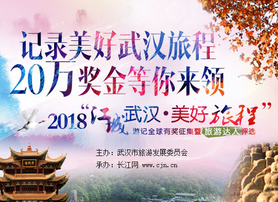 殷国勤与公司上市的温馨之旅，共创成功之旅程