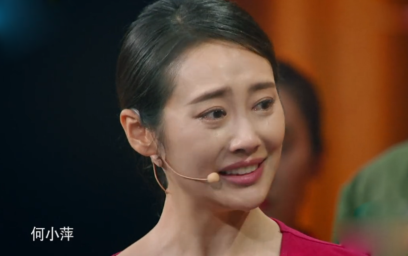 演员李纯，舞台上的璀璨之星🌟