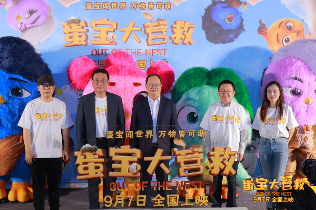环球电影公司,环球电影公司，学习、变化与自信的奇妙之旅