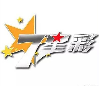 南通铝业 第114页