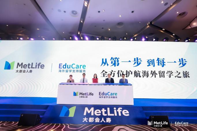 人寿保险上市指南，详细步骤及地点揭秘