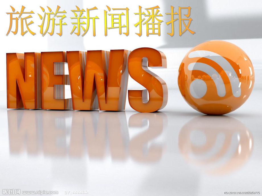 铝合金型材玻璃隔断墙 第111页