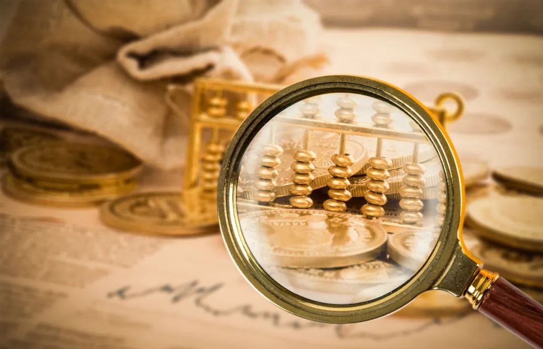金融业整顿动态，深度分析及其个人观点总结