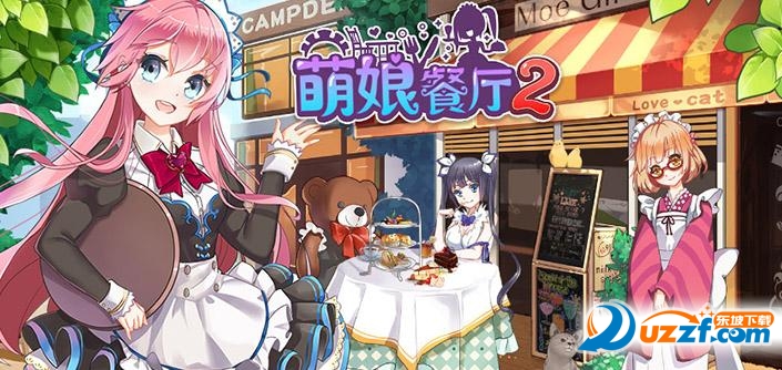 办公室玻璃隔断墙 第112页