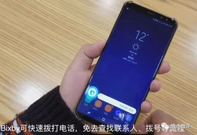 Bixby智能生态最新进展，崛起与展望未来