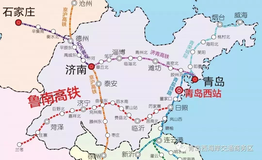 菏泽鲁南高铁最新进展，驶向自然美景的宁静之旅