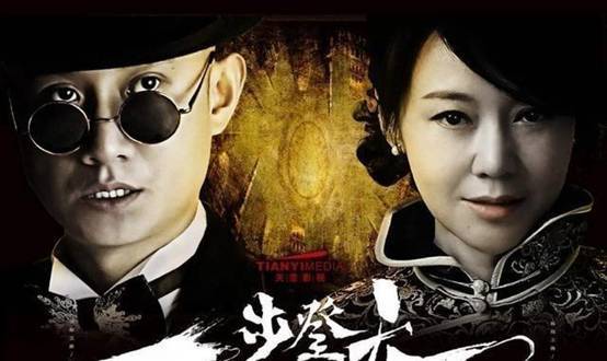 好兆头的演员,好兆头的演员们，一场心灵与自然的完美之旅