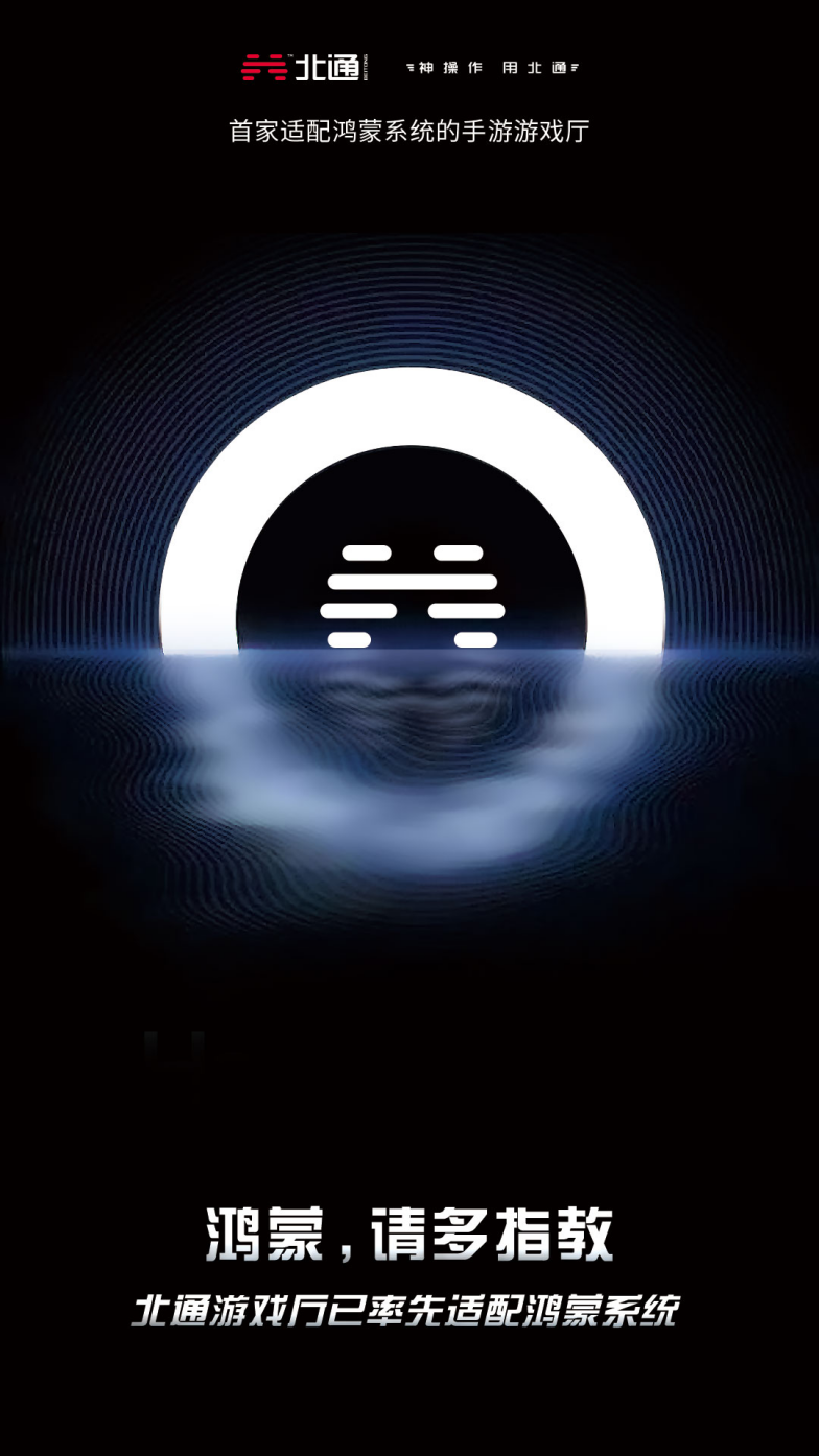 铝合金型材玻璃隔断墙 第108页