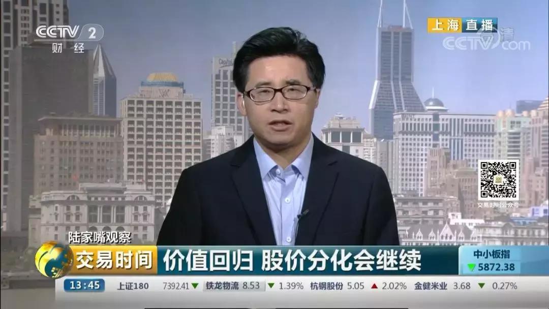 铝合金型材玻璃隔断墙 第107页