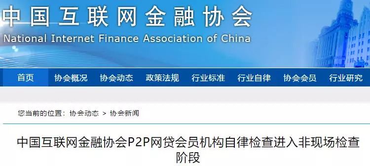 2025年澳门大全免费金锁匙,实地数据验证_网络版57.526