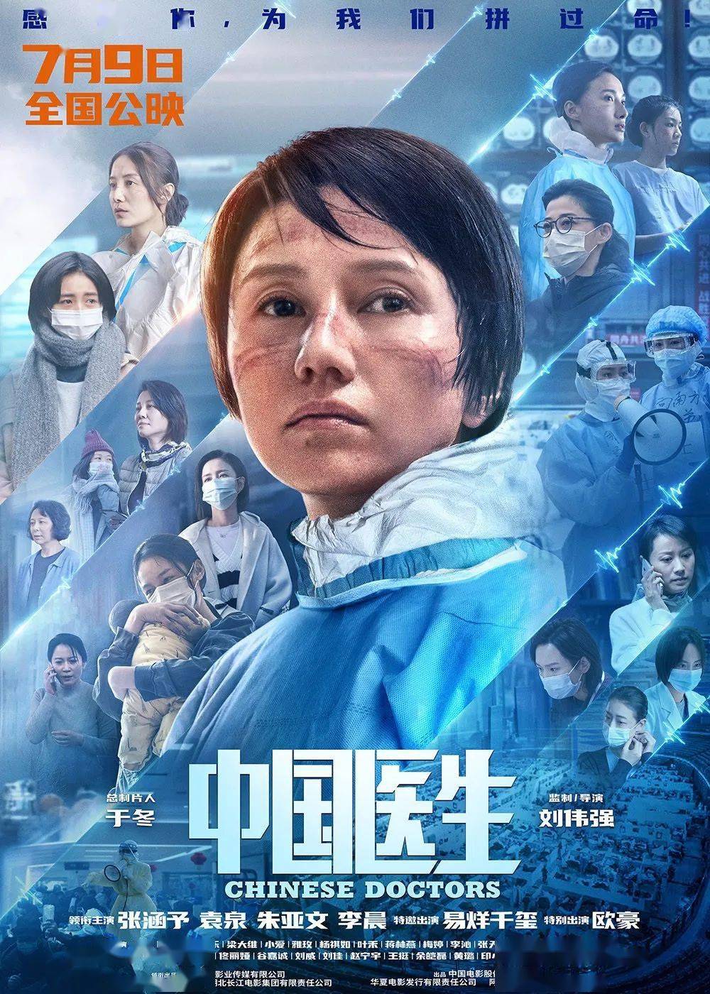 金梅瓶电影，银幕上的璀璨瑰宝探索