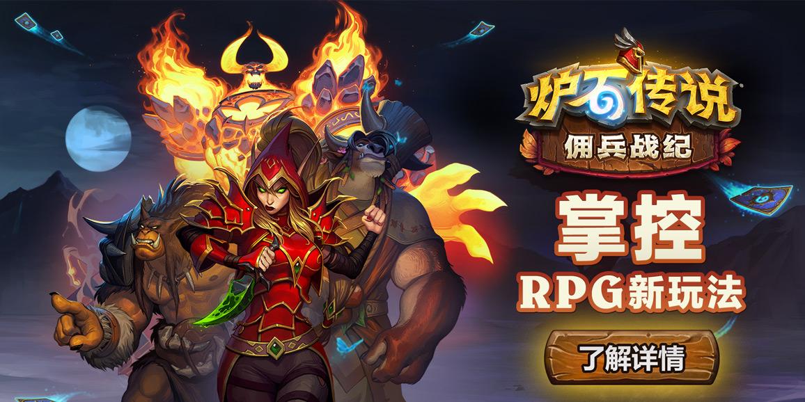 巫妖王最新攻略，任务流程与技能提升指南