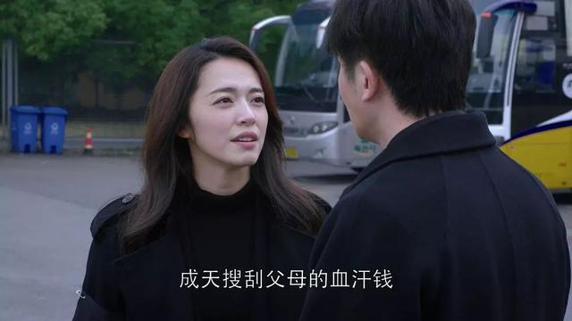 电视剧七妹,电视剧七妹，小巷深处的特色小店
