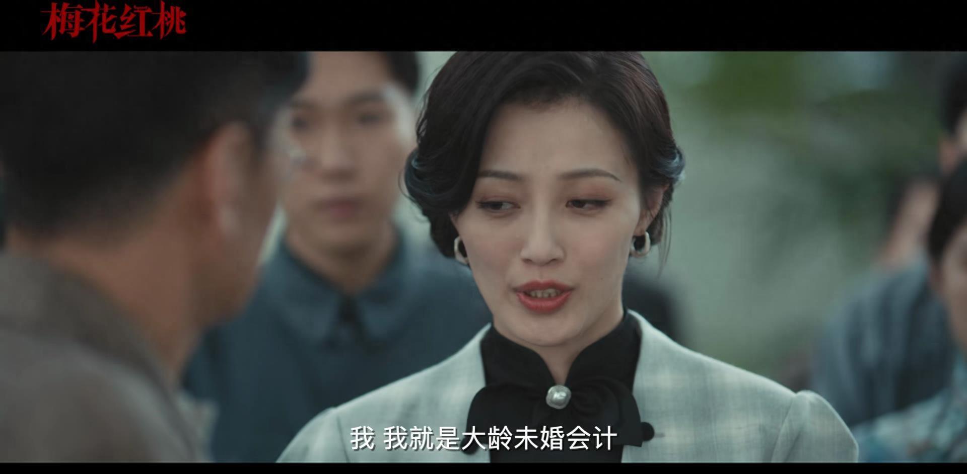 潜伏电视剧全集高清在线观看免费