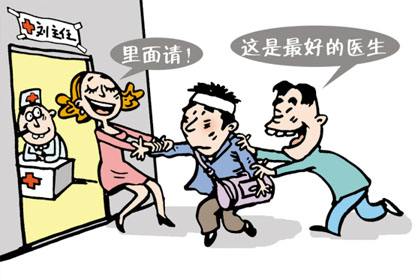 最新医疗诈骗案例,最新医疗诈骗案例背后的温情故事