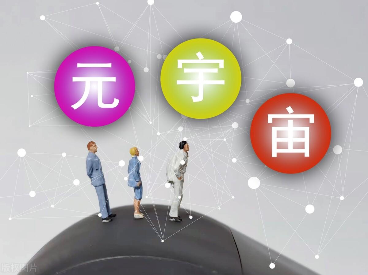 深度解析，海康股票——投资新蓝海？